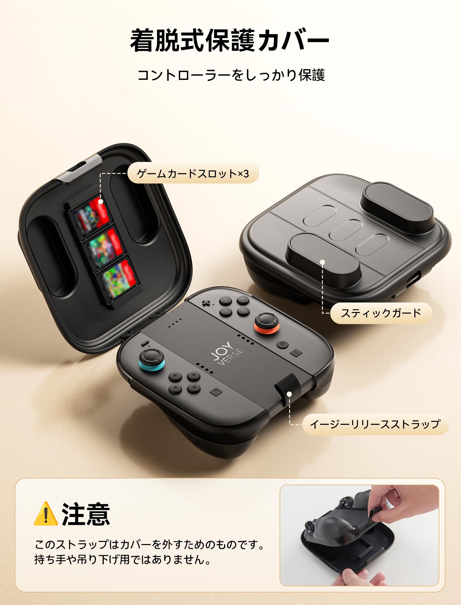 Nintendo Switch ＋充電グリップ、ケース Nintendo Switch ジョイコン グリップ ハンドル 用 コントローラー