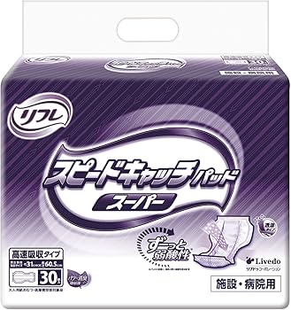 Amazon | リフレ スピードキャッチパッド スーパー 尿パッド ( 10回