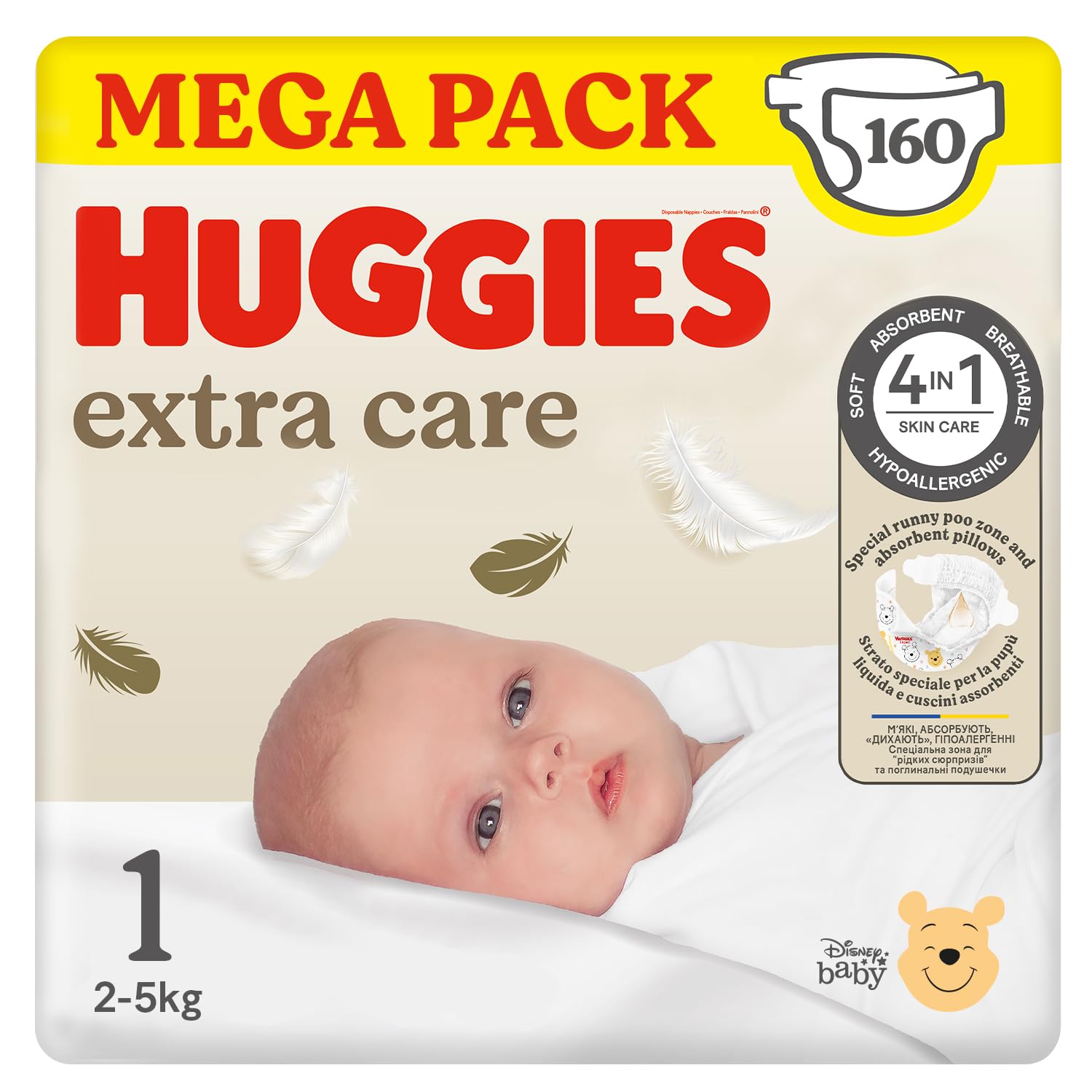 Huggies Extra Care Newborn Nappies Size 1, 160 Nappies, 2kg-5kg