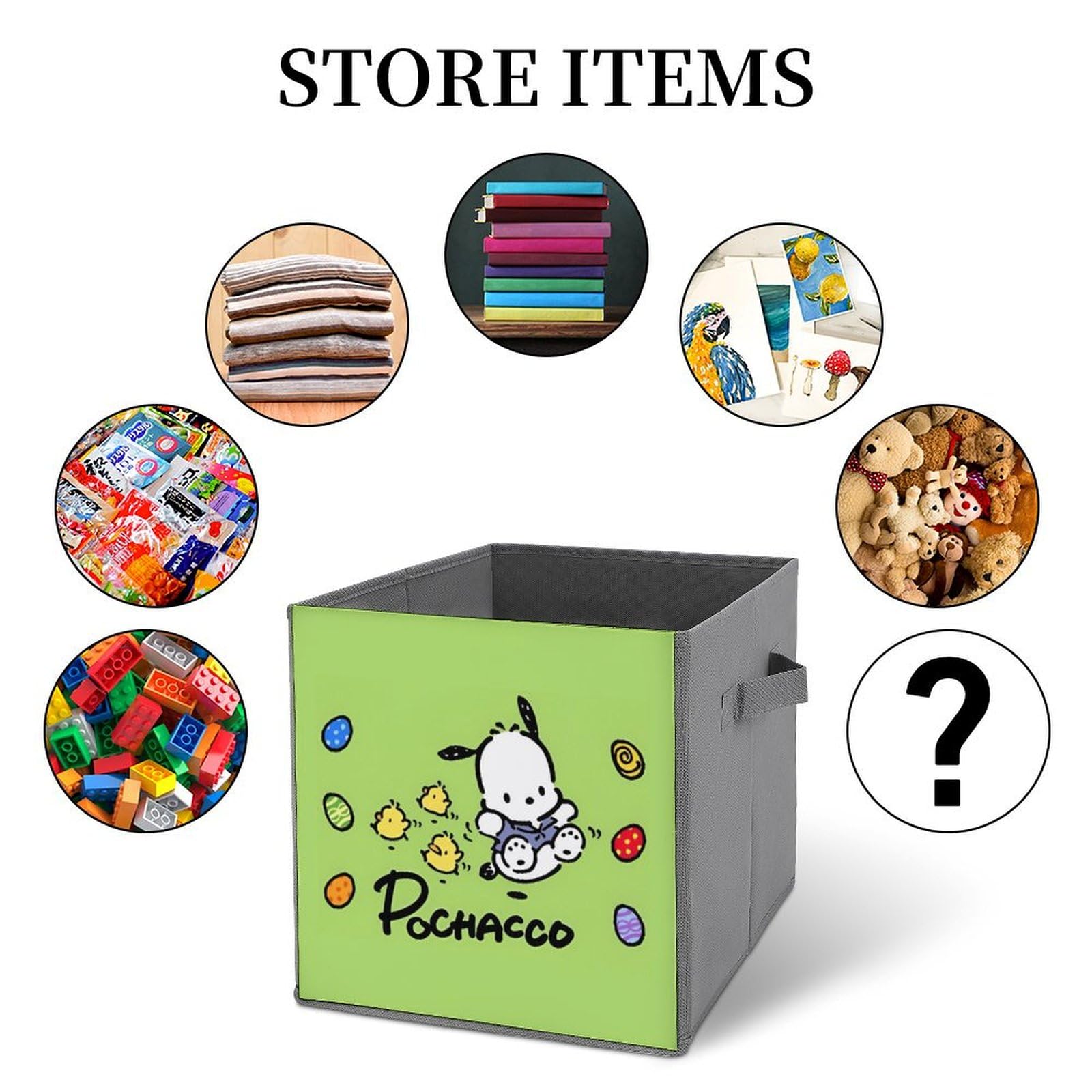 Amazon｜ポチャッコ 収納ボックス 収納ケース 整理用バスケット