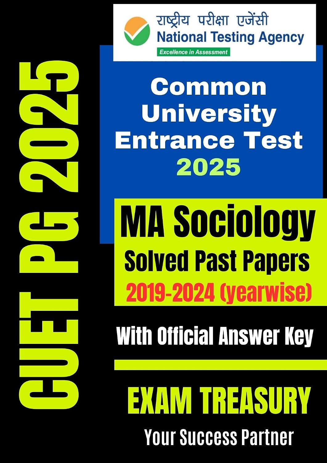 CUET PG 2025 | MA Sociology Solved Papers: Ultimate Guide to Previous ...