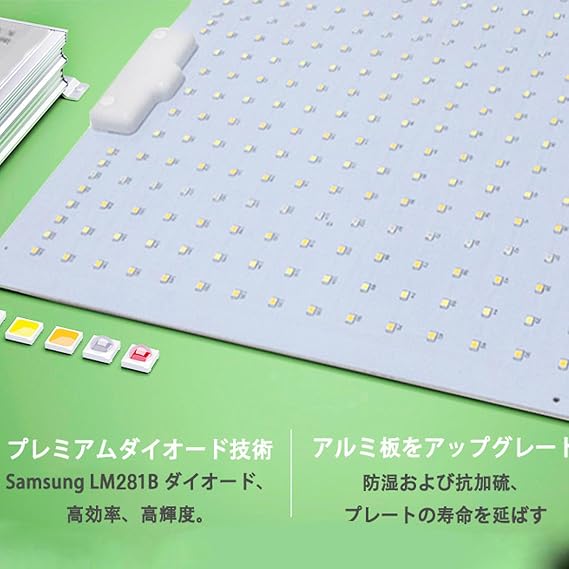 GREENSINDOOR LED Plant Grow Light, 600W Equivalent, UV/IR, Sunlight, 225 LED Lamp, For Cultivation, LED Panel, Ultra-Thin, Full Spectrum, LED Light for Plants, Plant Cultivation, Succulents, Hydroponics, Indoor Cultivation, Decorative Plants, Low Consumption, Energy Saving, Japanese Instruction Manual Included