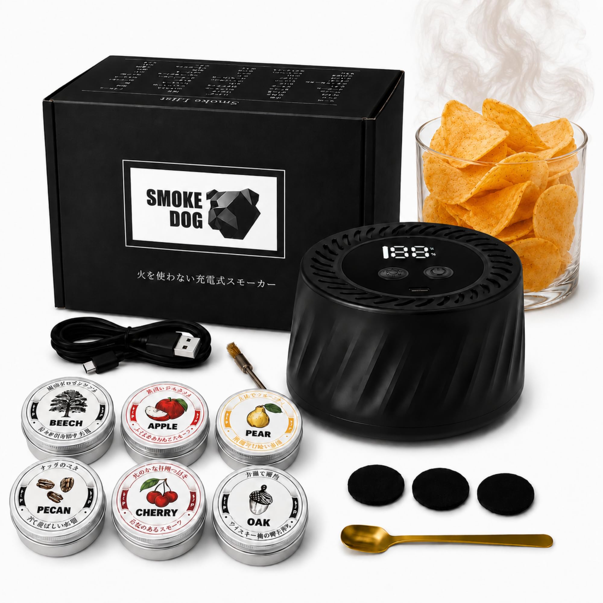SMOKE DOG 充電式燻製器 フードスモーカー USB充電式 コードレス ウッドチップ6種付き