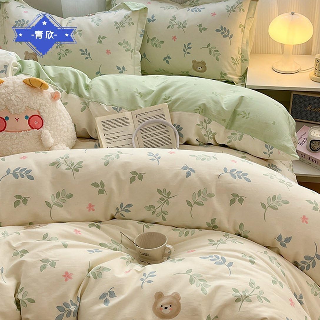 乾燥機可】昭和西川 掛け布団カバーとボックスシーツ(シングル)【介護