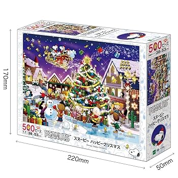 スヌーピー　サイレントナイト　パズル アポロ社　クリスマス　SNOOPY スヌーピー サイレントナイト パズル アポロ社 クリスマス