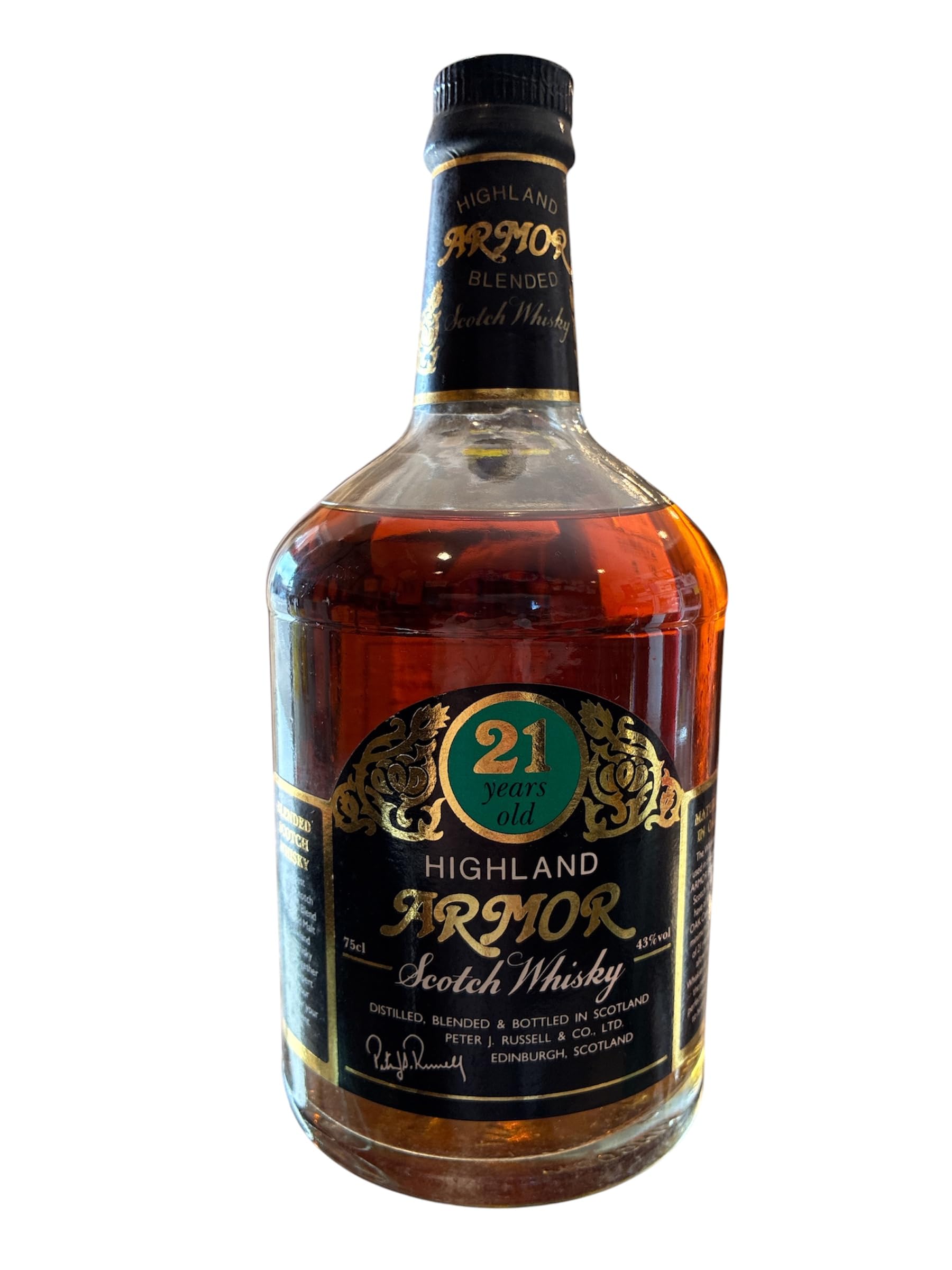 Amazon.co.jp: アーマー 21年 43% 750ml 古酒 ウイスキー : 食品・飲料
