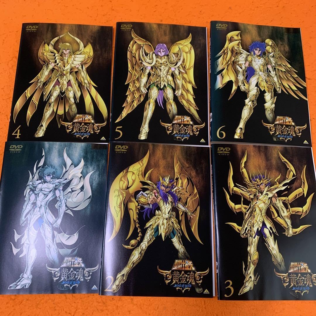 聖闘士星矢 黄金魂 全巻 Amazon.co.jp: 聖闘士星矢 黄金魂 DVD 全巻セット アニメ 全6巻