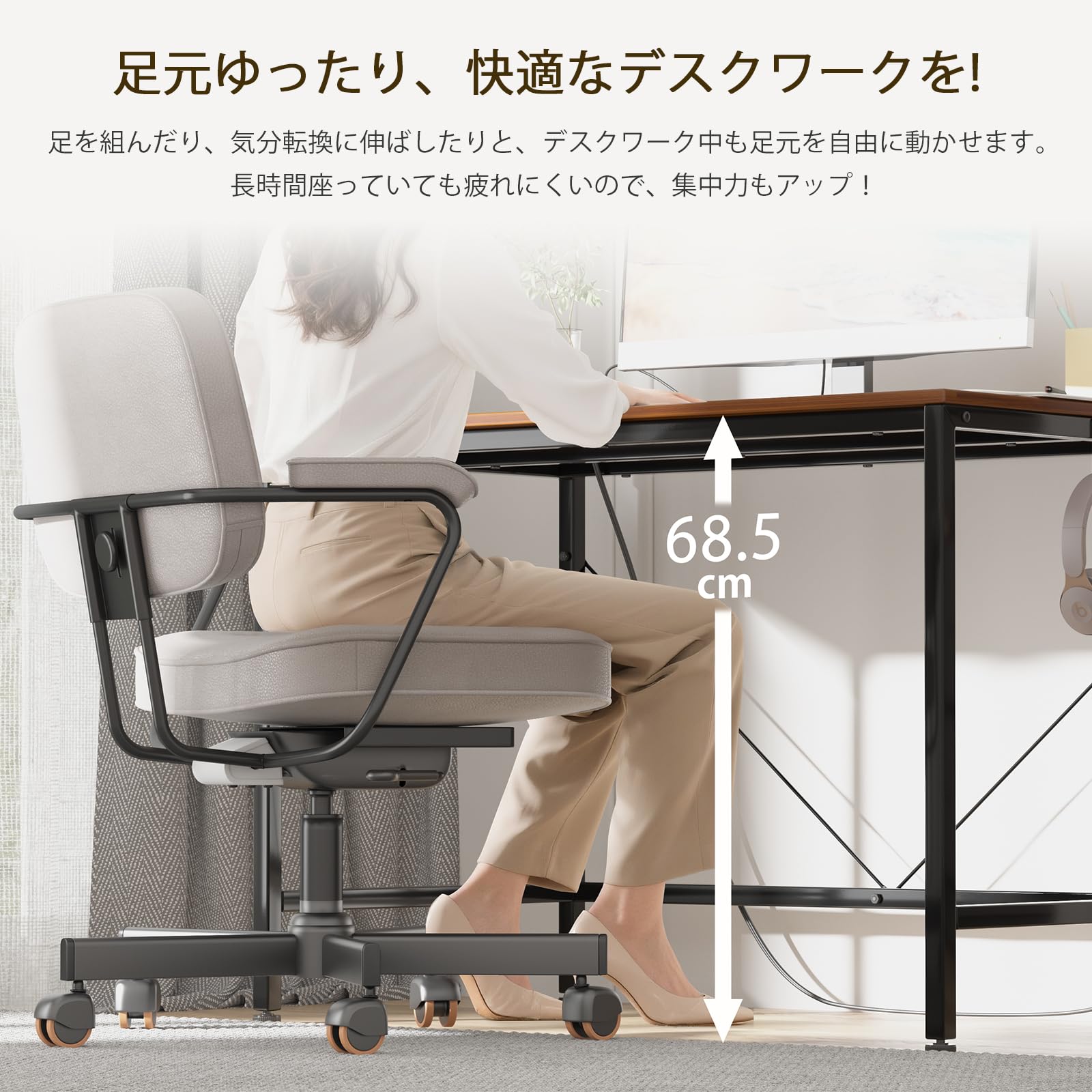 Amazon | LunarLight ワークデスク 机 幅100奥行60高さ70cm テレワーク