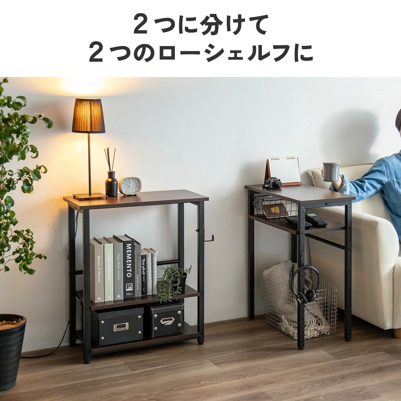 Amazon｜イーサプライ シェルフ 収納棚 オープンラック シェルフラック