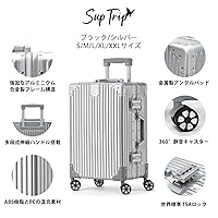 スーツケース　Ｌサイズ　60L アルミフレームTSAロック　キャリーケース　旅行 楽天市場】【20%OFFクーポン〜】スーツケース キャリーケース