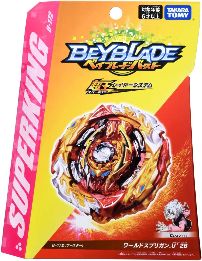  Takara Tomy Beyblade Burst B-172 World Spriggan .U' 2B: Beyblade Putaran Ganda Mahakuasa! 