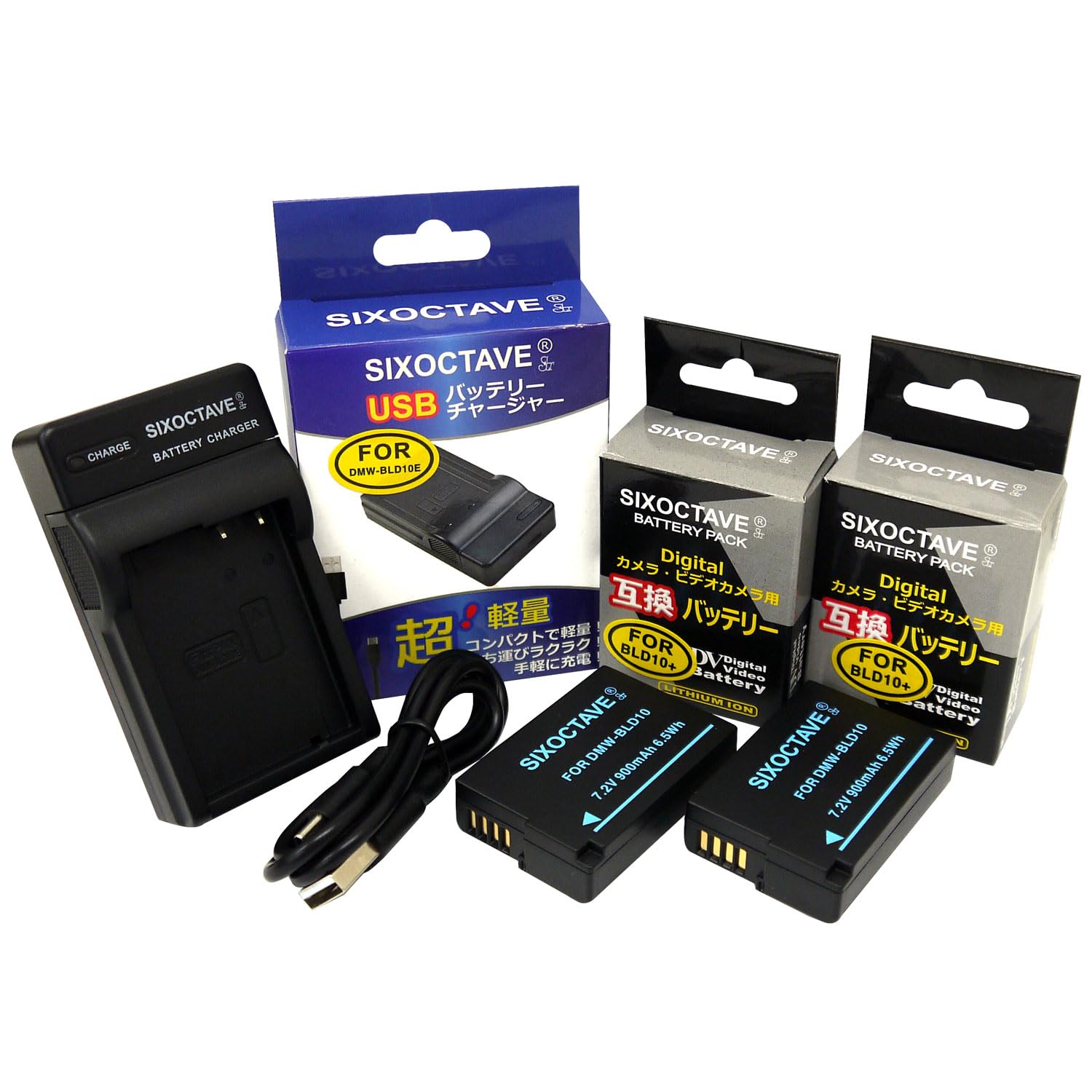 Amazon.co.jp: str DMW-BLD10 互換バッテリー 2個 [ 純正充電器で充電 