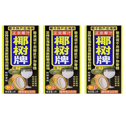 Hainan Hai Nan The Original Coconut Milk Juice Hydration agua de coco, 100% pura (paquete de papel de 33.8 fl oz, 3 paquetes)