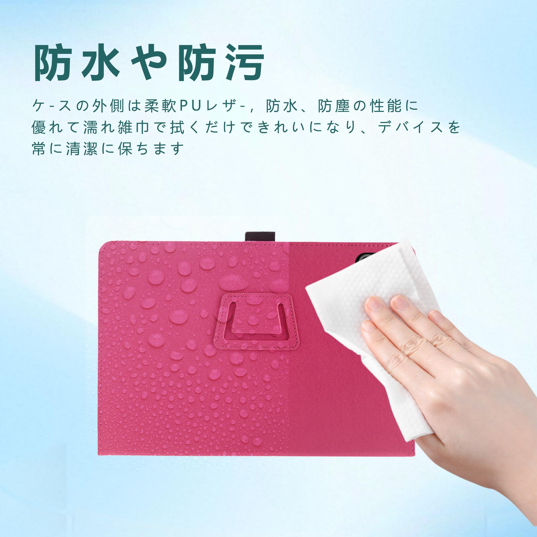 Amazon | For Wacom One 液晶ペンタブレット 14 TDTC141W0Zケース