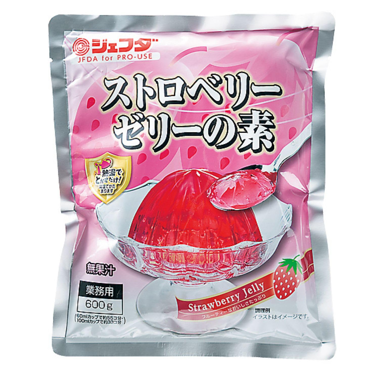 ストロベリーさん専用 楽天市場】さくら製作所 ZERO CHILLED (ゼロチルド) ドリンク