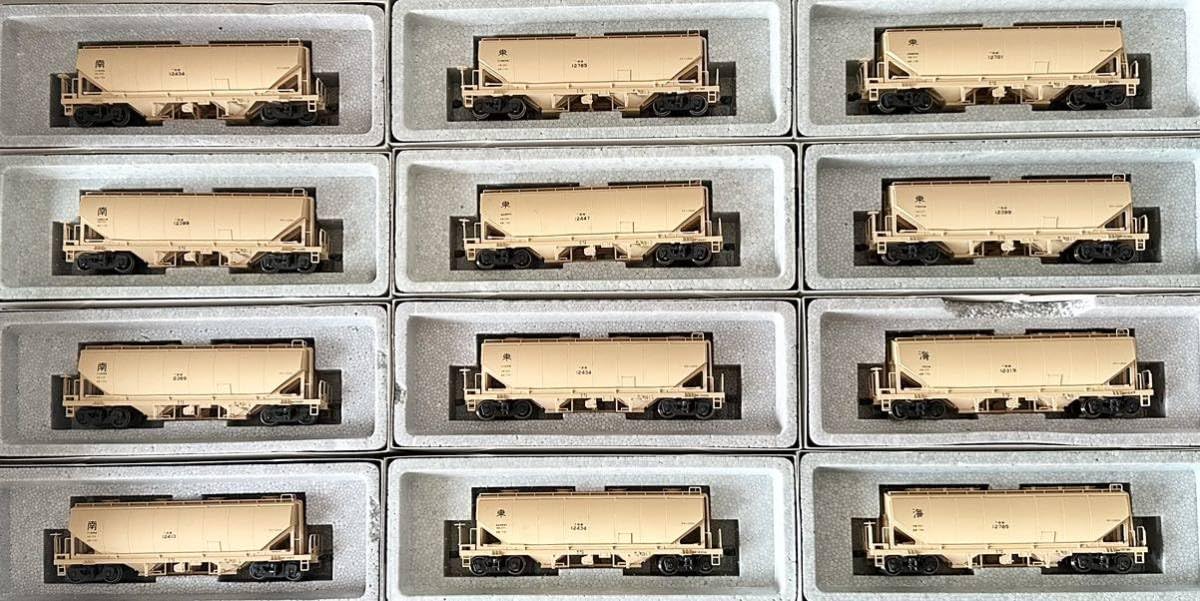 Amazon | KATO 1-811 ホキ2200 ホッパー車 12両セット | 車両 | おもちゃ