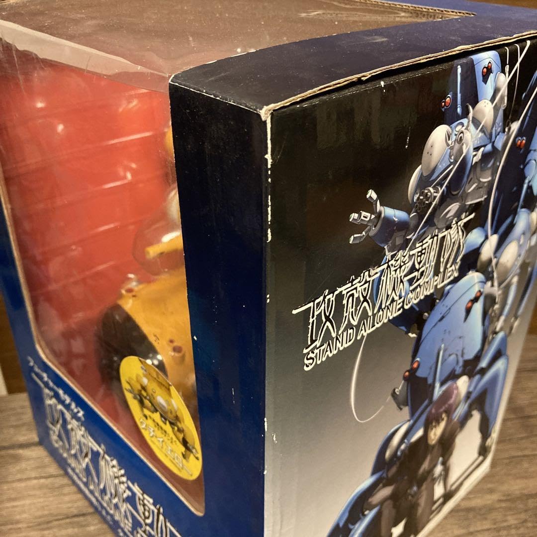 Amazon | フューチャーモデルズ 攻殻機動隊S.A.C. タチコマソフビ