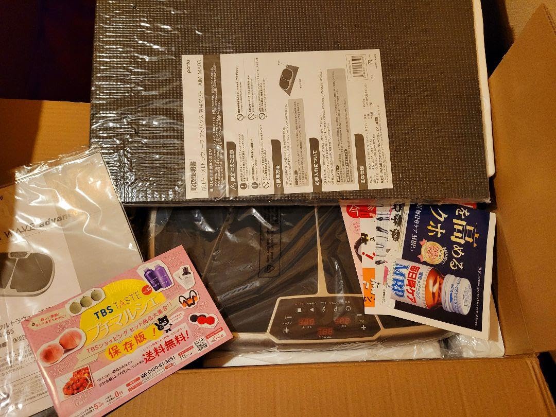 Amazon.co.jp: porto ULTRA WAVE advance : 楽器・音響機器