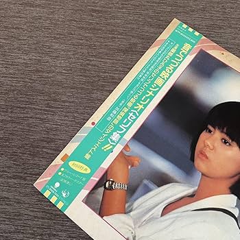 Amazon.co.jp: 青盤カラーレコード帯付探偵物語 サウンド