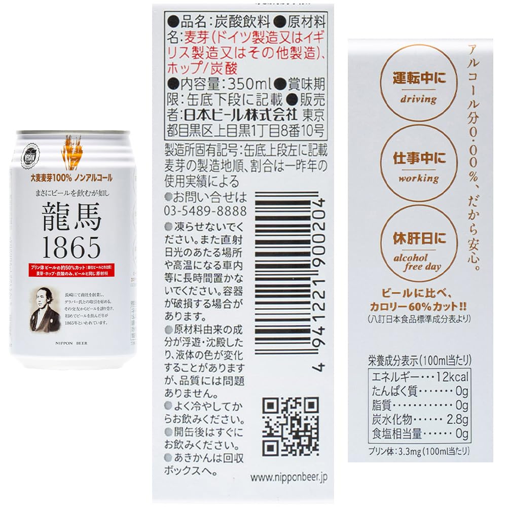 화이트발사믹식초