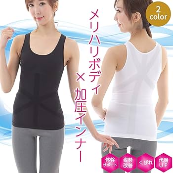 NHCニッパ加圧補整インナー NHCニッパ加圧補整インナー NHCニッパ加圧補整インナー NHC