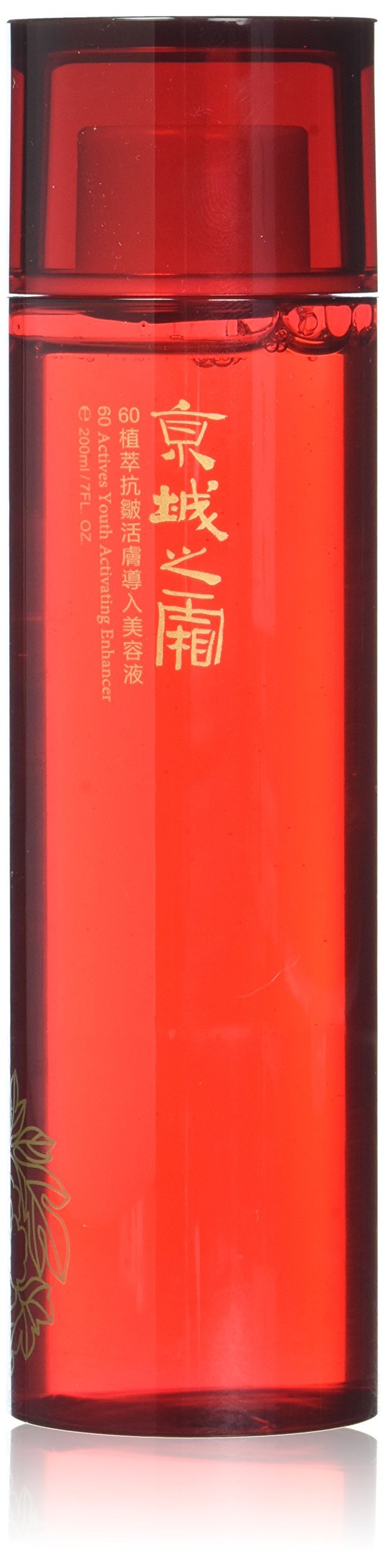 Naruko Jing Cheng 60 Actives Youth Activating Enhancer 60植萃抗皺活膚美容液