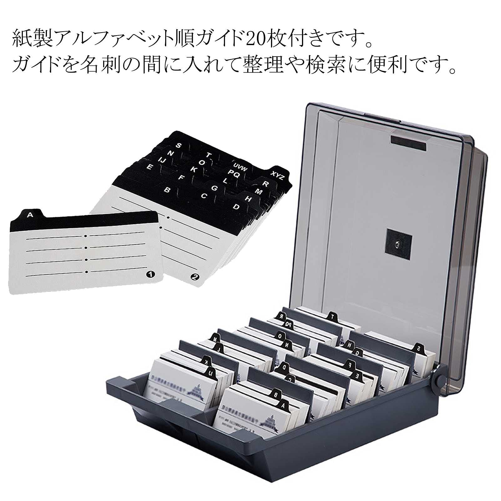 Amazon.co.jp: IUME 名刺整理箱 収容枚数約1000枚 ネームカード 