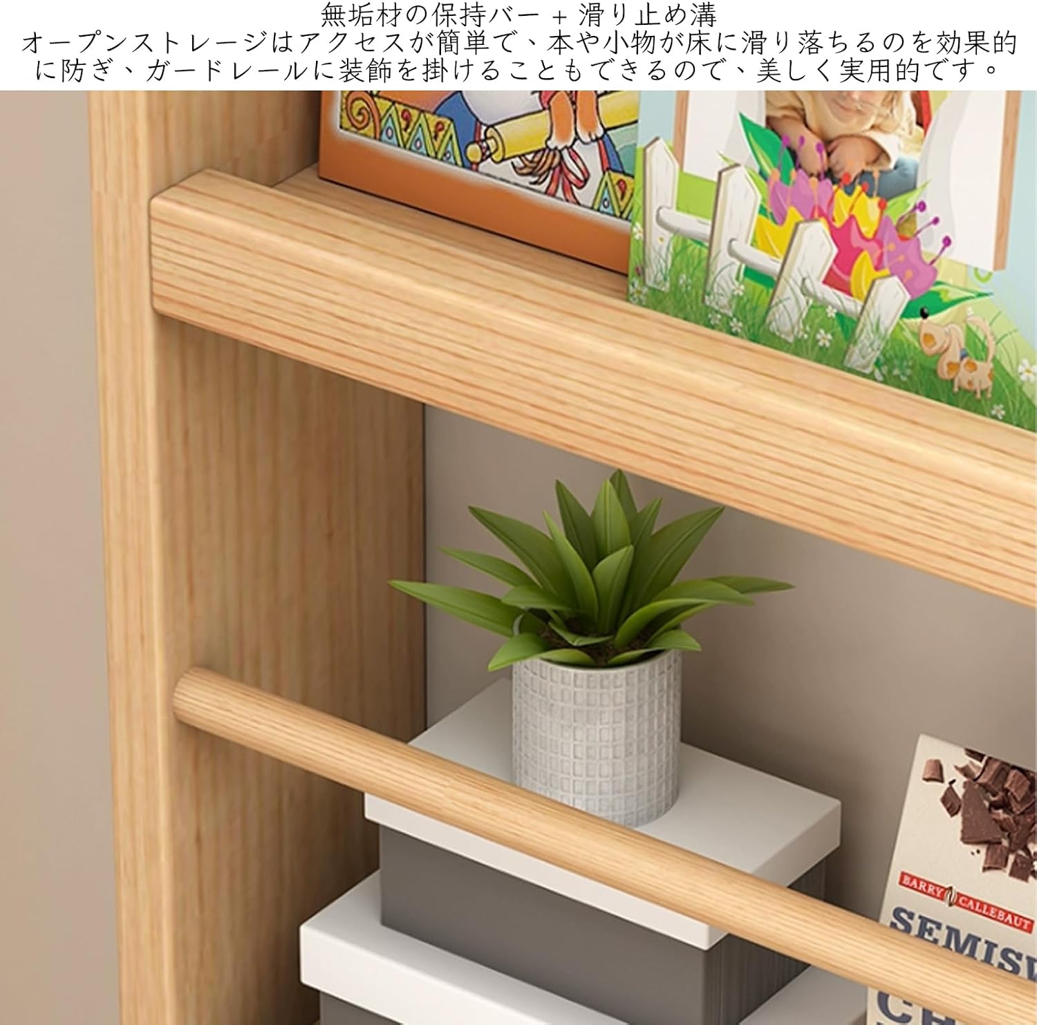スリム ラック 10cm」の人気商品一覧 | 安い商品を通販サイトから探す