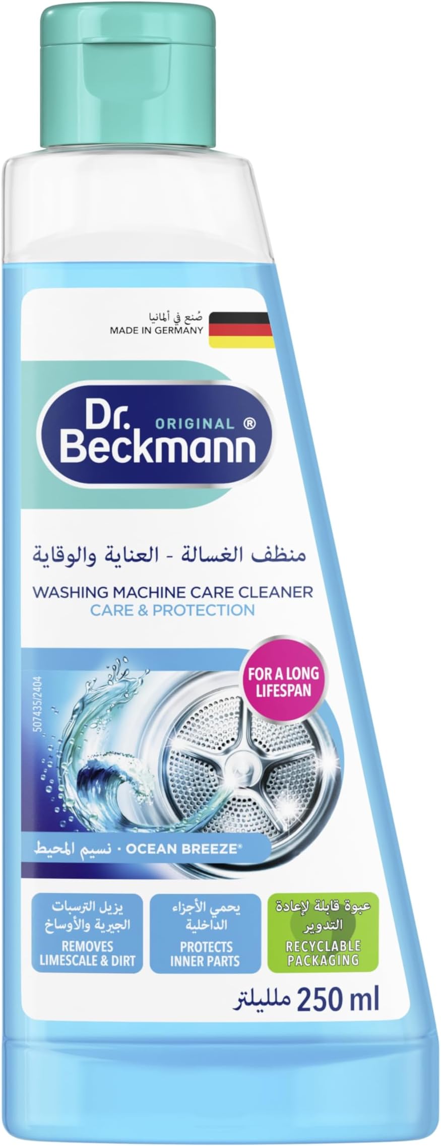 Service-It Washing Machine Care Cleaner, Prolong Lifespan, Removes Limescale, Maintains Metal Parts, 250ml