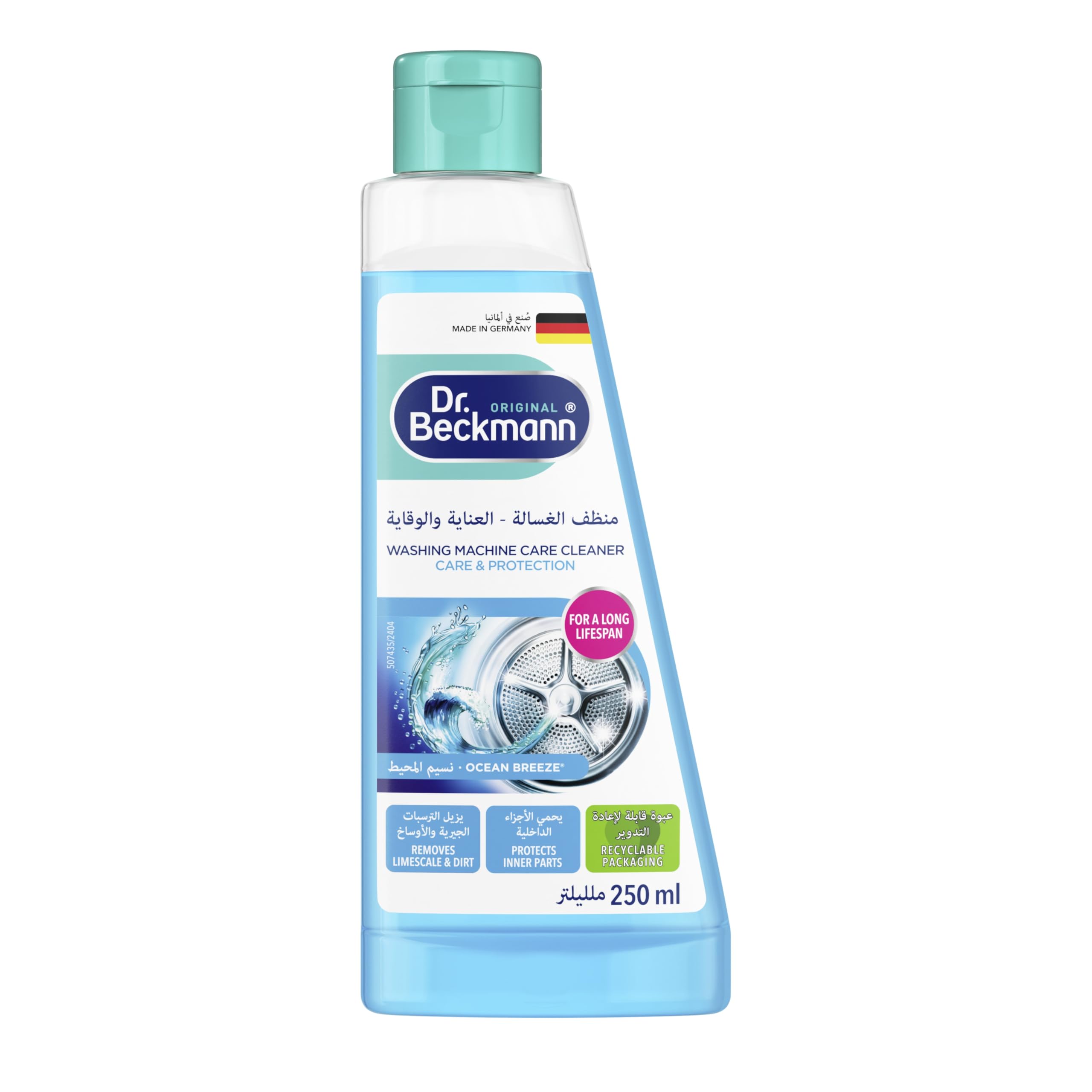 Dr. BeckmannService-It Washing Machine Care Cleaner, Prolong Lifespan, Removes Limescale, Maintains Metal Parts, 250ml