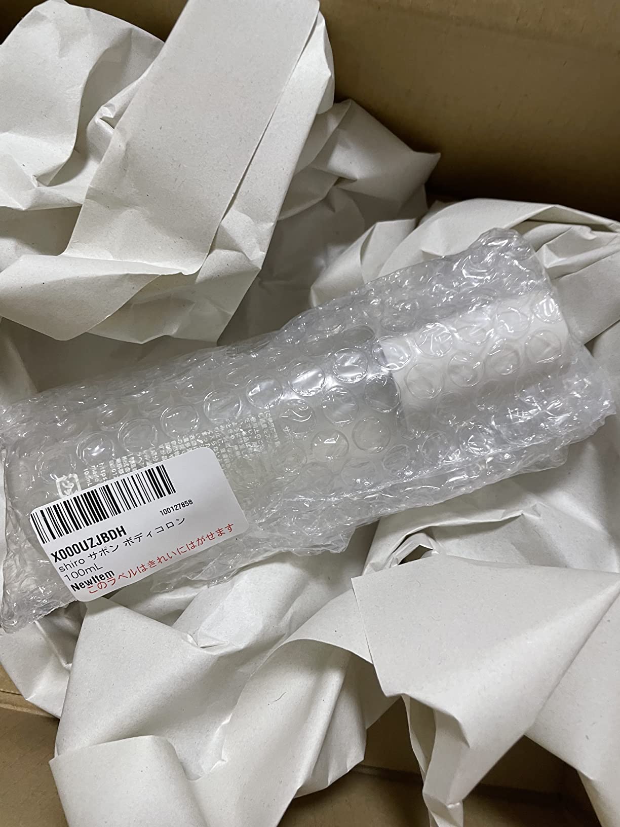 お客様イメージ