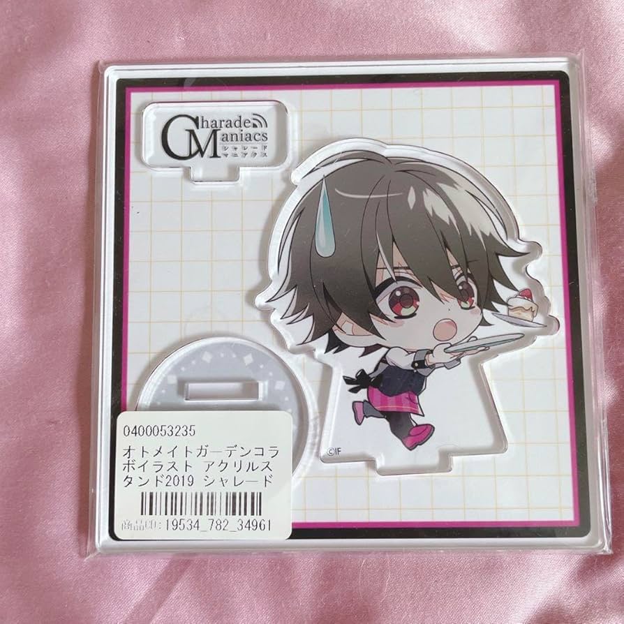 CharadeManiacs アクリルスタンド Amazon.co.jp: シャレードマニアクス シャレマニ 陀宰メイ ちび
