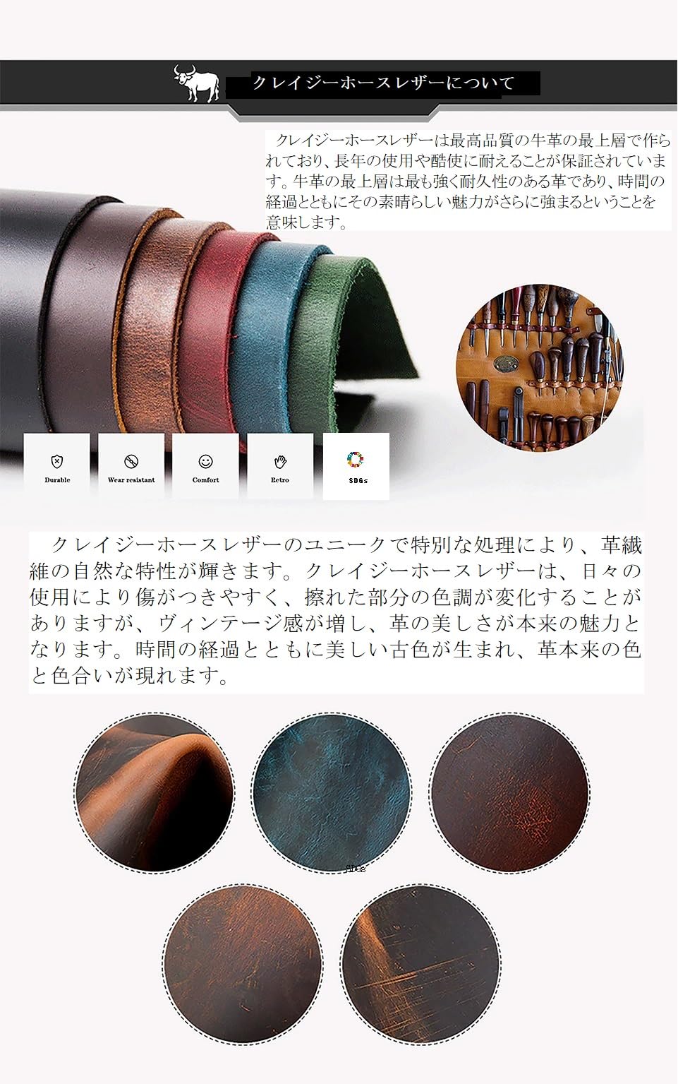 Amazon | 本革A4横ノートブック ハンドメイド リングプランナー 6穴