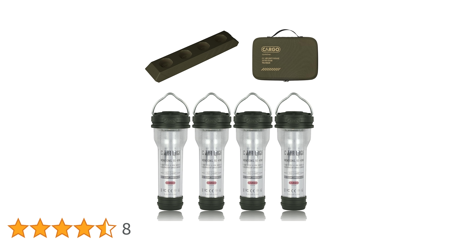 Amazon.co.jp: CARGO CONTAINER カーゴコンテナ AIR LIGHT 4本