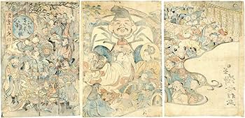 Amazon.co.jp: 「出雲の大社 八百萬神どうけあそび」慶應元年