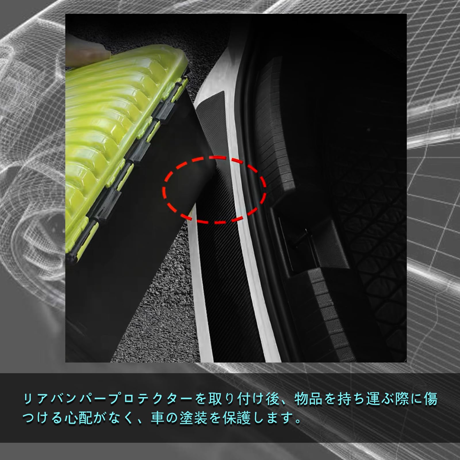 Amazon | リアバンパープロテクター スズキ 新型 ジムニー Jimmy JB74W