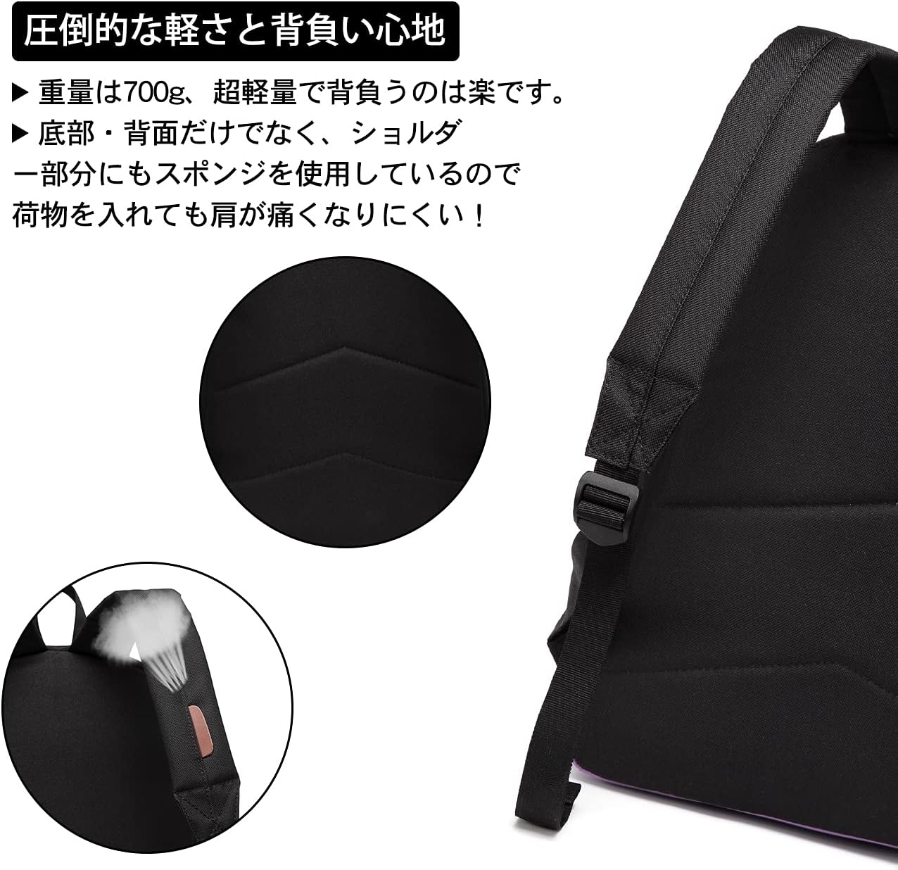 [Vaschy] 大容量 リュック 通学 通勤 メンズ レディース リュックサック おしゃれ 高校生 アウトドア 旅行 軽量 PC リュック A4収納 人気 バックパック