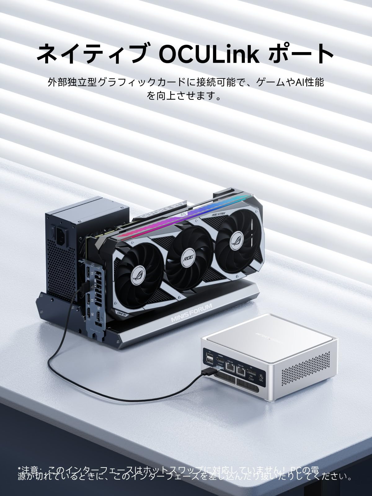 Amazon.co.jp: MINISFORUM NAB9 PLUS ミニPC 第12世代 Core i9-12900HK