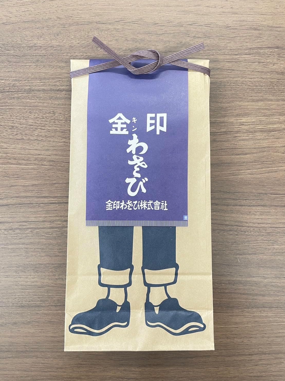 Kinjirushi Wasabi Traditional Japanese Maekake Waist Apron, 100% Cotton Canvas, Navy Blue, Made in Japan, Workwear Apron for Men and Women, Giftable Design