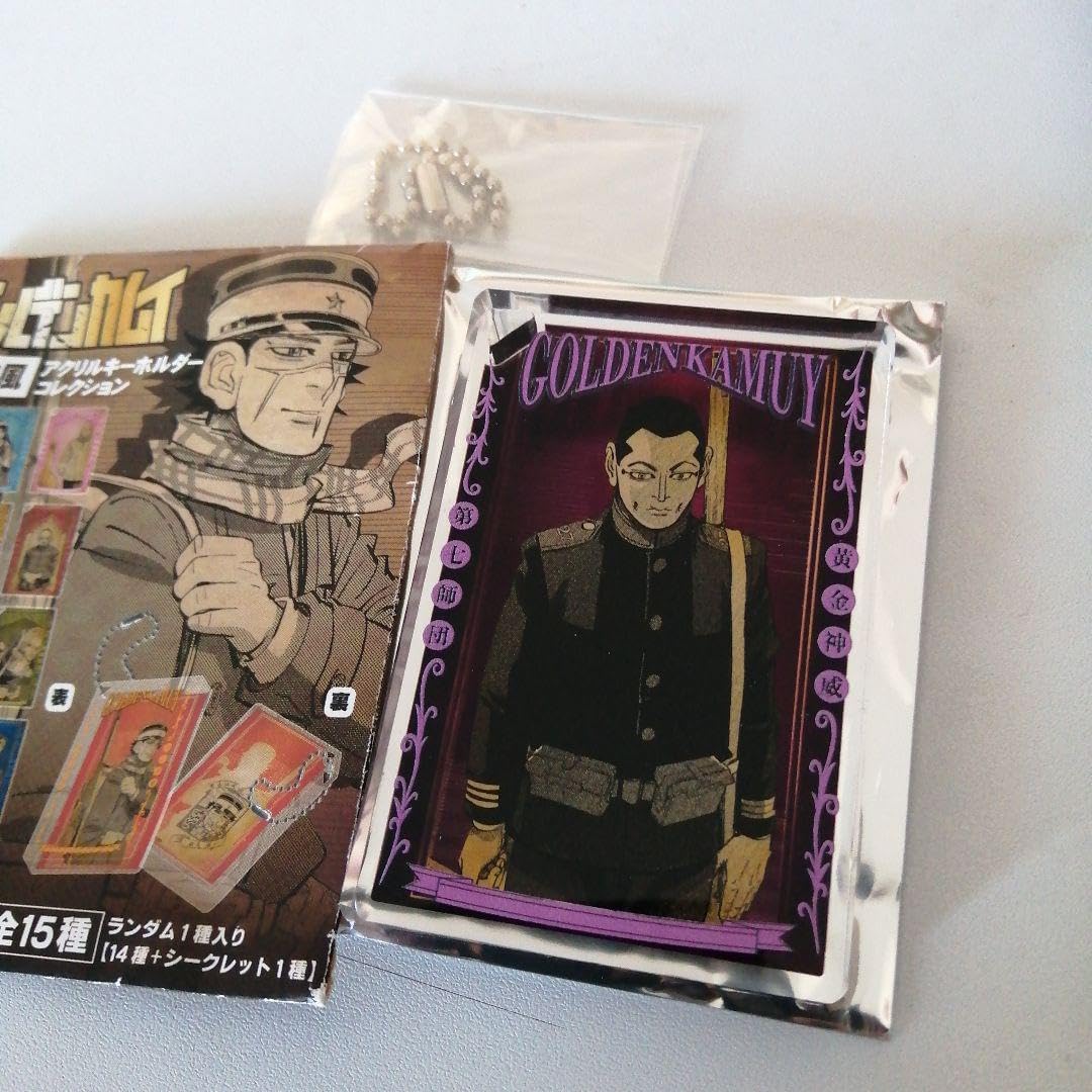 ゴールデンカムイ ドミノ風アクリルキーホルダー 宇佐美 Amazon.co.jp: ゴールデンカムイドミノ風アクリルキーホルダー