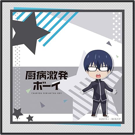 Amazon 厨病激発ボーイ 中村和博sd マイクロファイバーミニタオル アニメ 萌えグッズ 通販