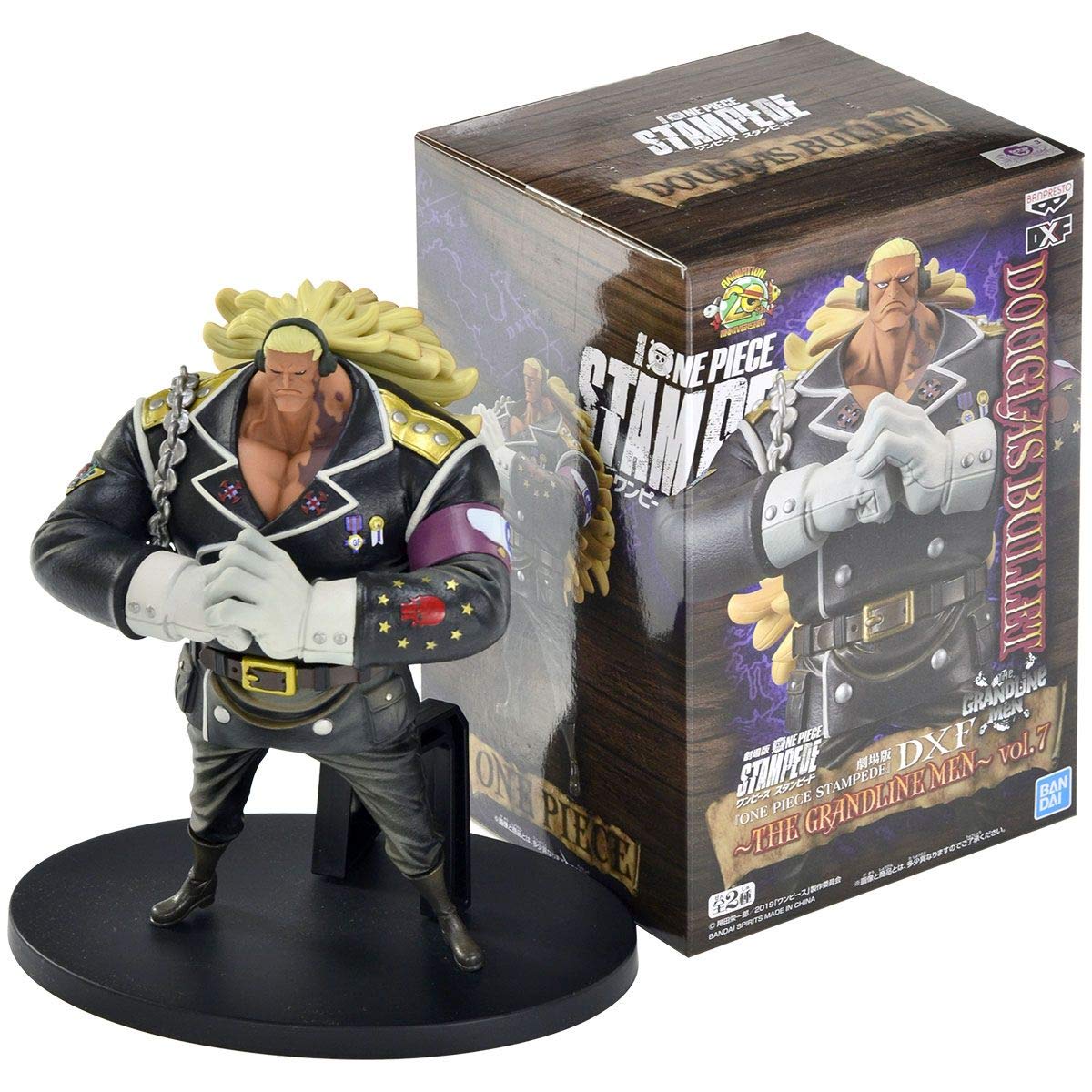 Figure One Piece Stampede Movie DXF the Grandline Men Vol. 7 a