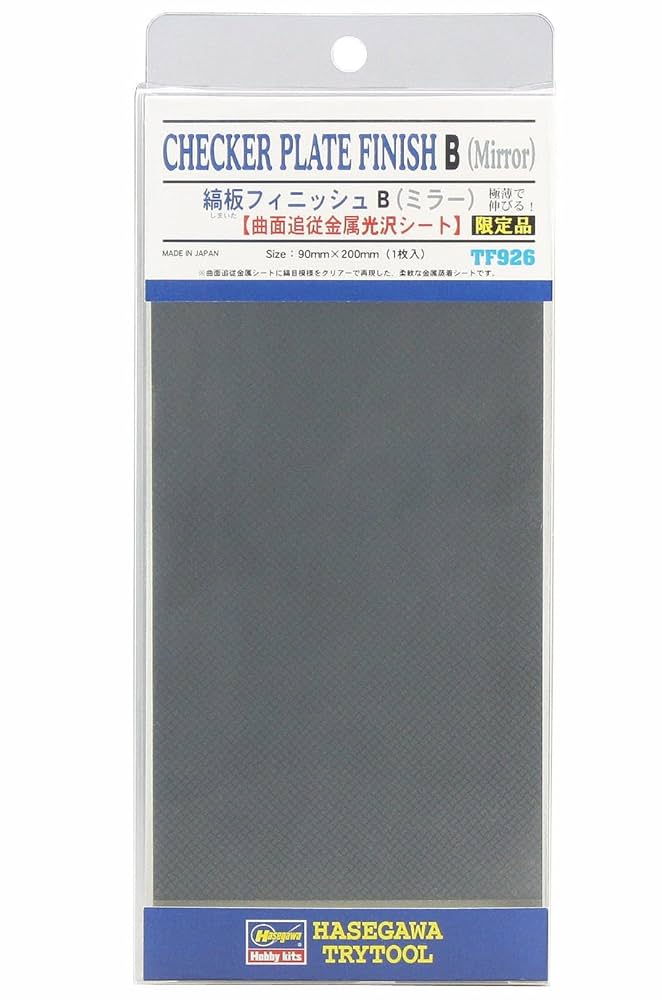 「大きなクロス」　縞目光沢仕上げの大きなクロス　lc01　好評です 282729-1 自動車用コネクタ， 3極， メス， 黒 TE Connectivity
