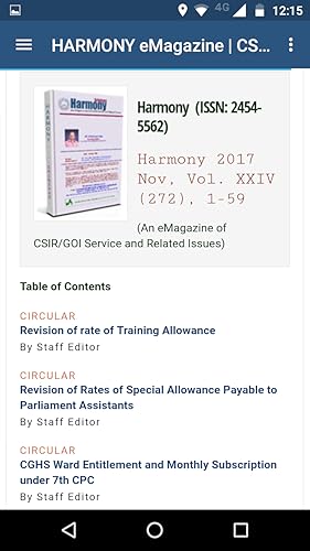 Harmony eMagazine (GOI Service Rules & Newsstand)