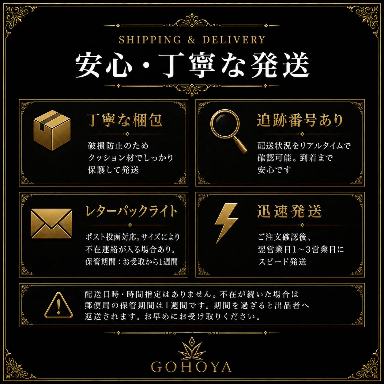 Amazon | 【正規品】【GOHOYA】H4CBH HHBDリキッド 1ml 510規格 thc