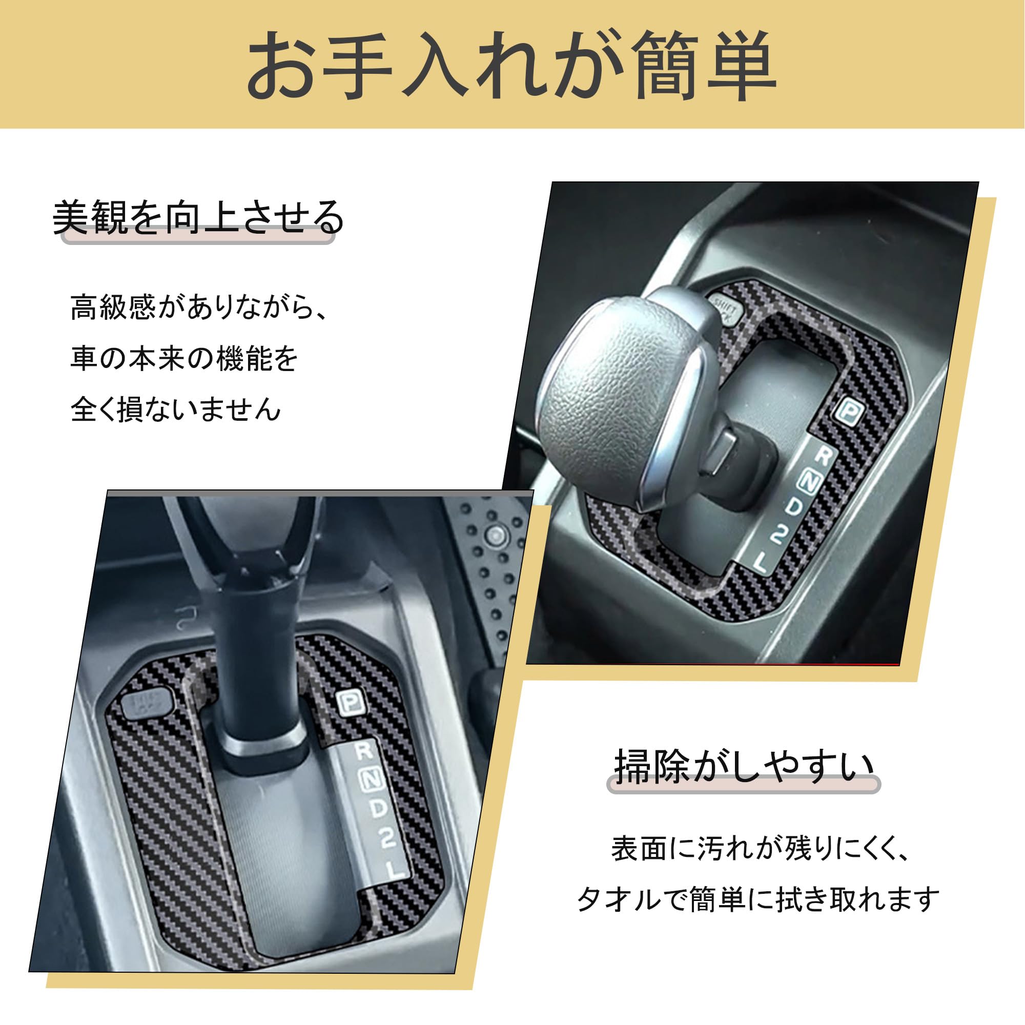 Amazon | Kylorune ジムニー&ジムニーノマド&ジムニーシエラ に対応