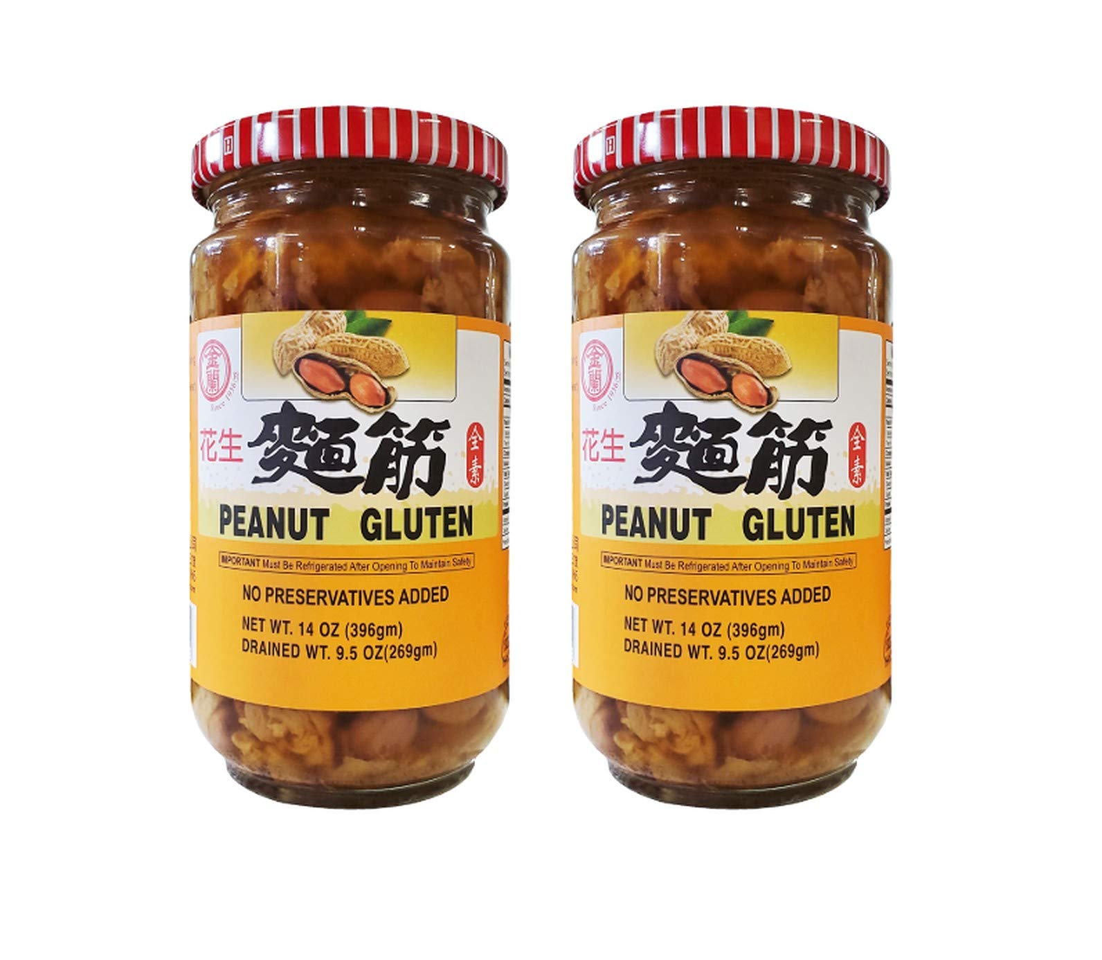 Kimlan Thai Peanut Gluten (2 Pack, Total of 28oz)