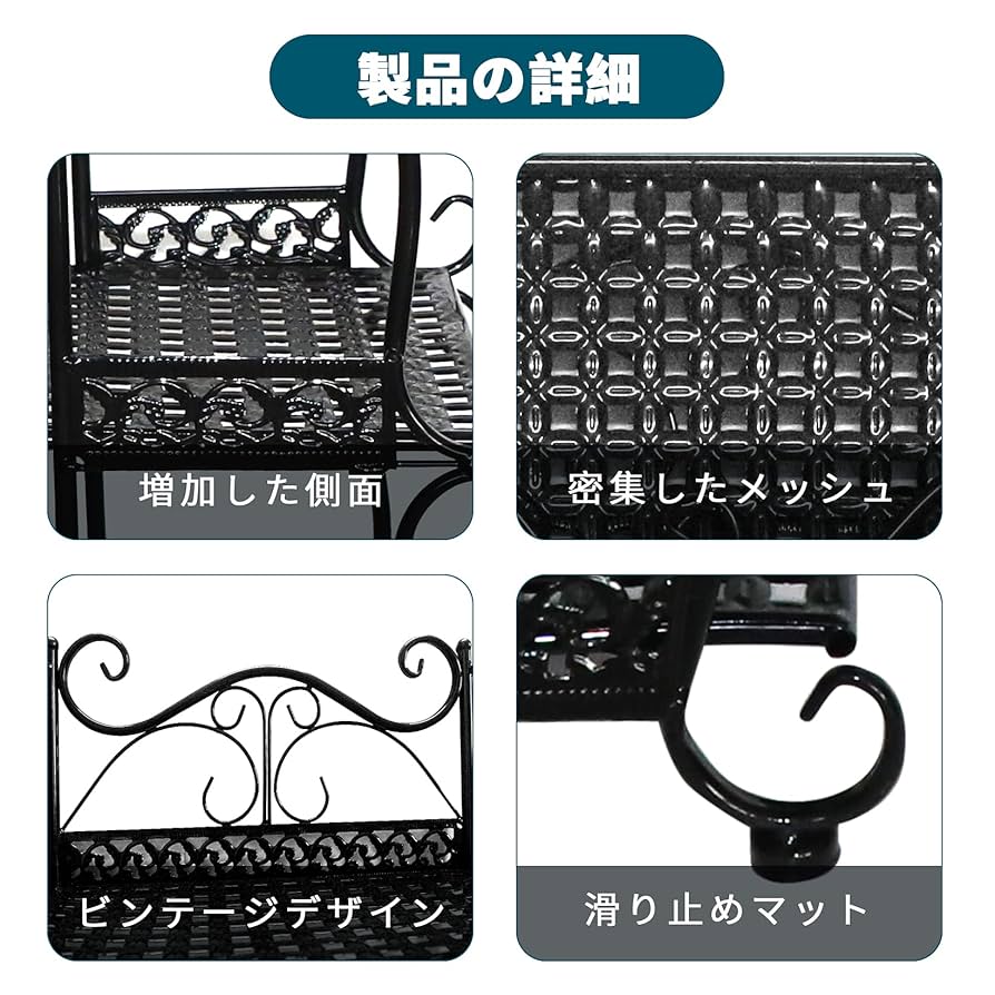 Amazon｜Headymel 収納ラック 4段金属本棚 防サビ加工 組立簡単