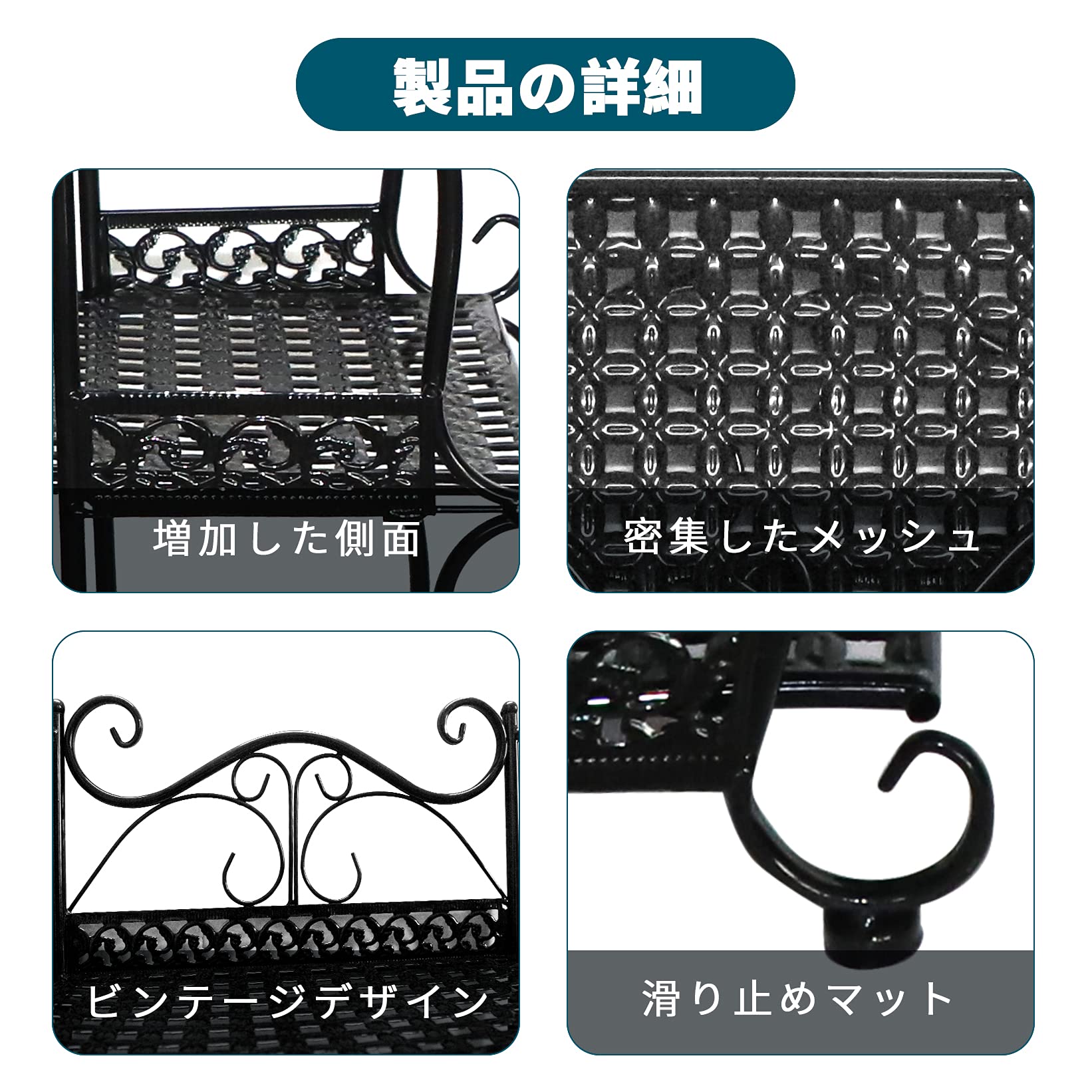 Amazon｜Headymel 収納ラック 4段金属本棚 防サビ加工 組立簡単