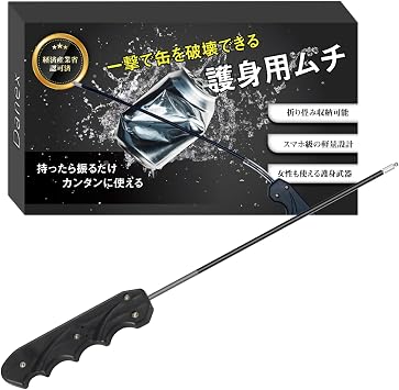 Danex Approved by the Ministry of Economy, Trade and Industry Self-Defense Whip Security Supplies Personal Defense Emergency Tool Emergency Window Breaker Self-Defense Goods